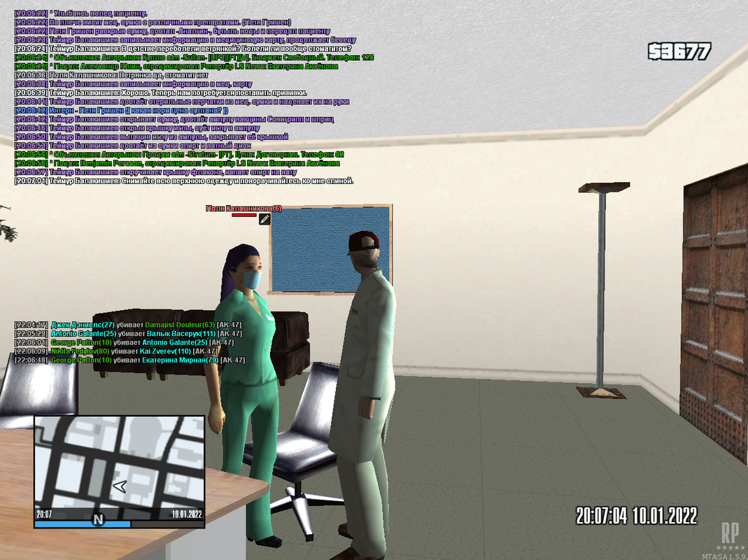 Screenshot_2