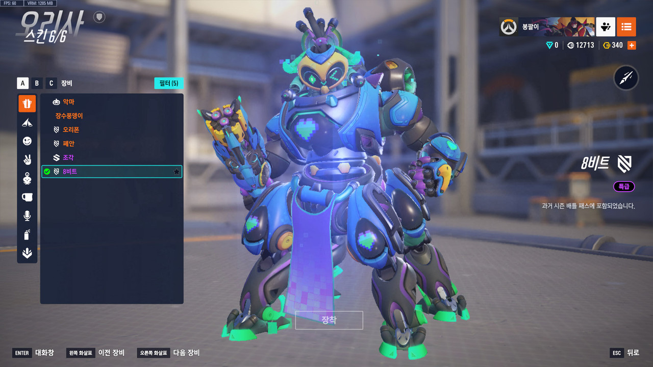 KakaoTalk_20250927_144235809_27