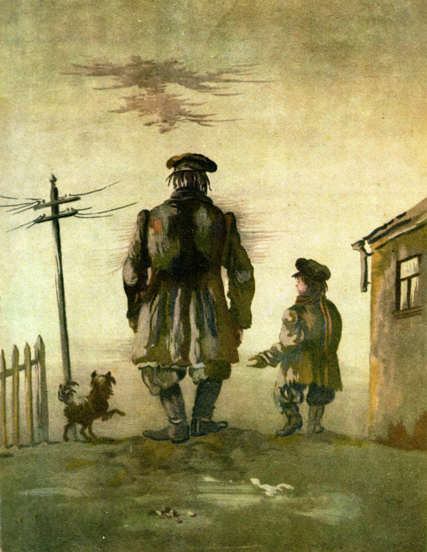 13-2866975