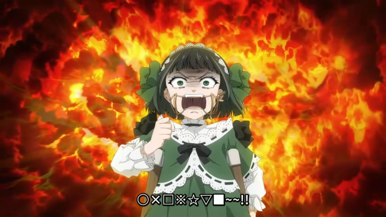 黑執事 綠之魔女篇 第13話 9  發音 3