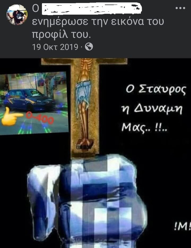 Εικόνα