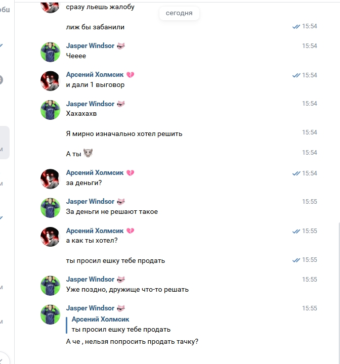 90gHSOGHqLwzKK0vuCOa02GCLCThFPLFcqI7mK6gEL_GhCjEfwFqgZRwkxGGS5_VN_SZNk515oJ2O18MeIpvnfuZ