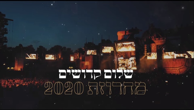 תמונה