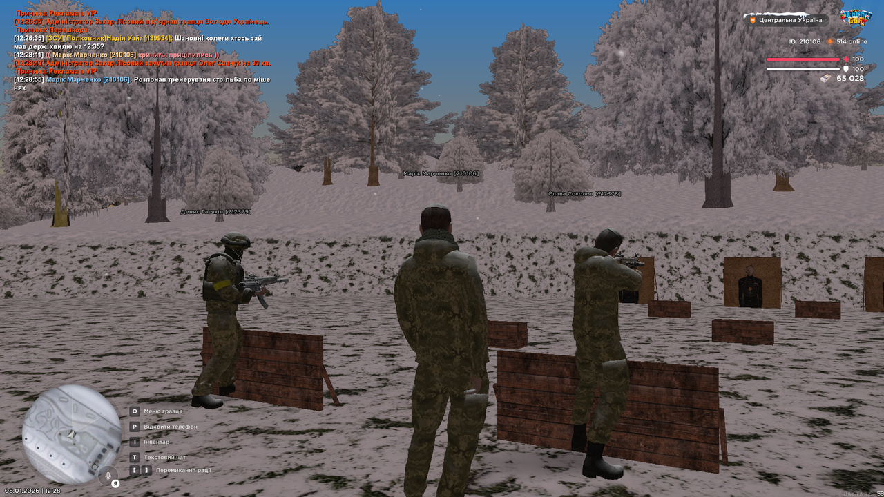 mta screen 2026 01 08 12 28 58