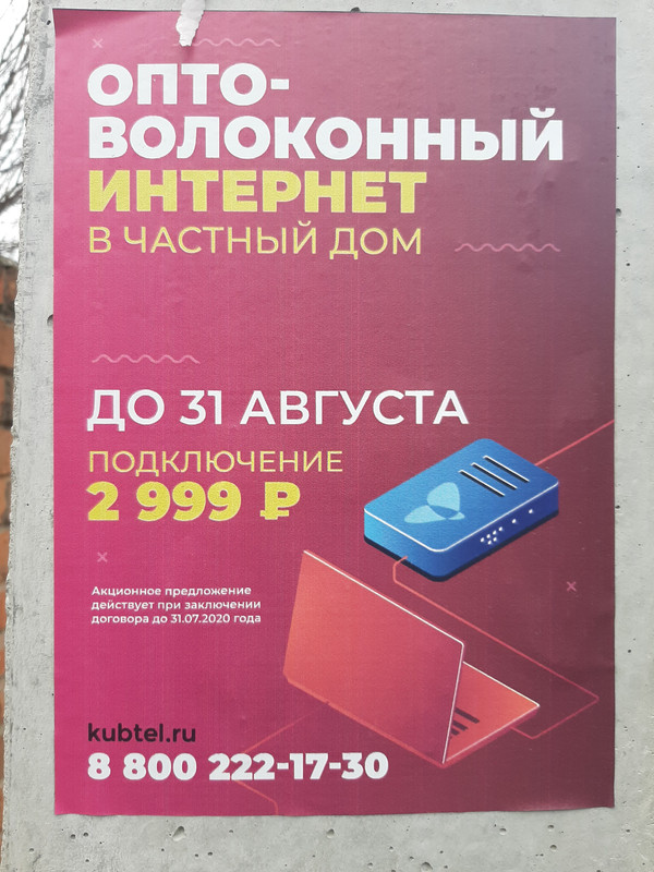 https://i.postimg.cc/HkNjmDJD/20201213-101034.jpg