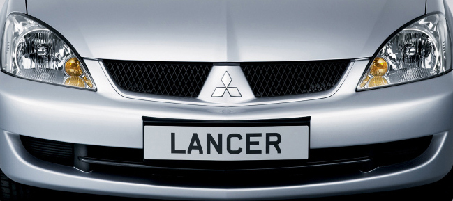 logo lancer