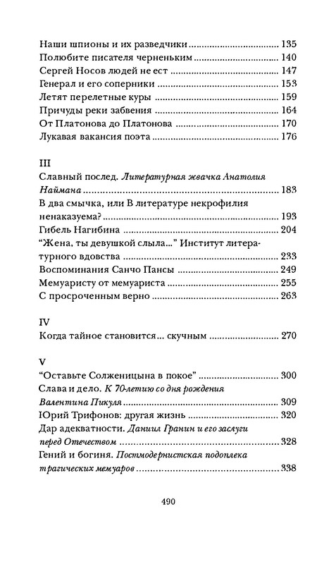 p0055