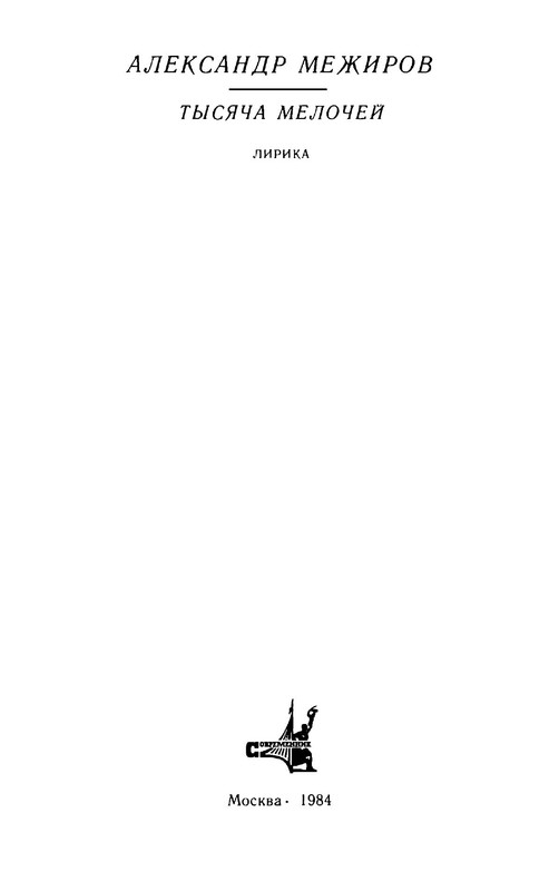 p0004