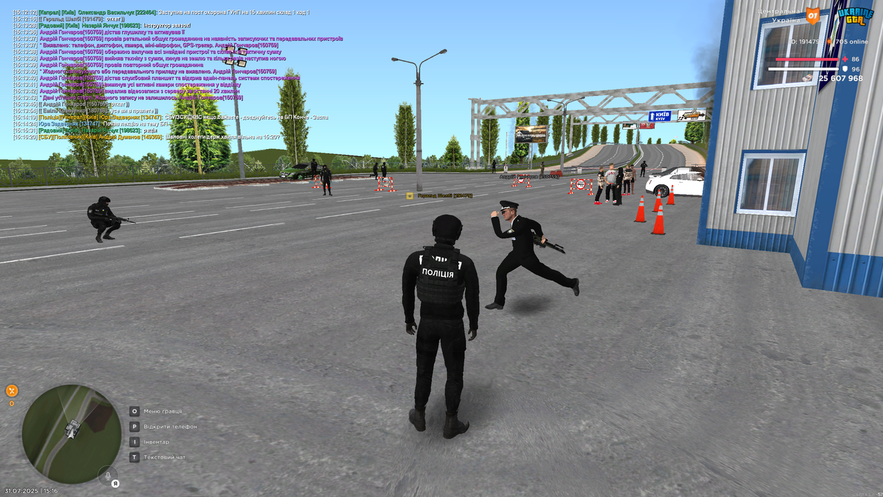 Grand Theft Auto  San Andreas Screenshot 2025.07.31 - 15.16.33.95