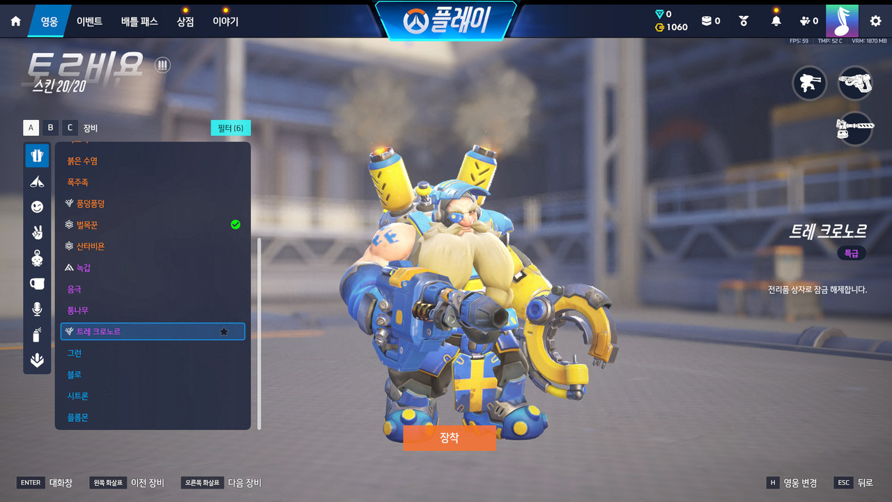Screen Shot 26 09 11 11 04 03 000