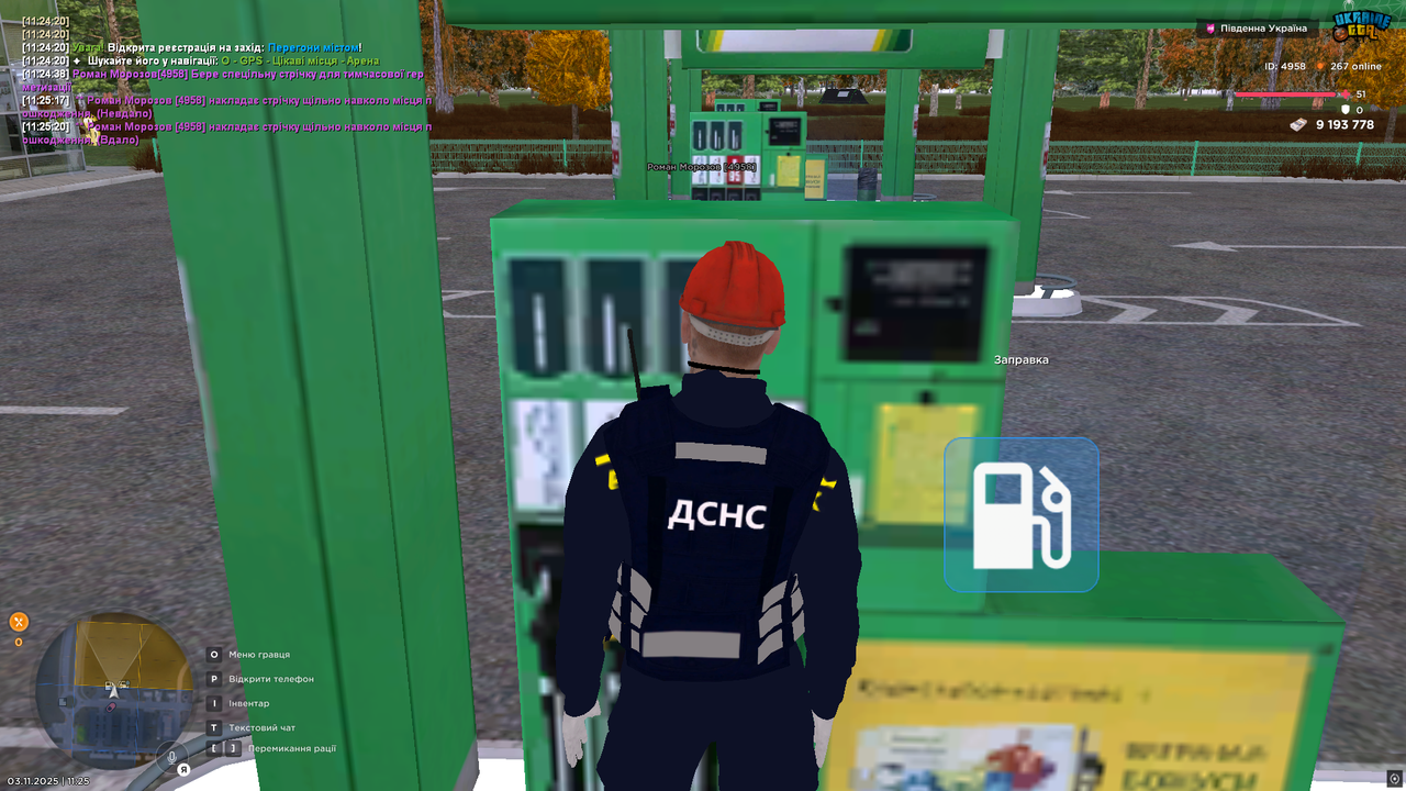 UKRAINE GTA 03 11 2025 11 25 22