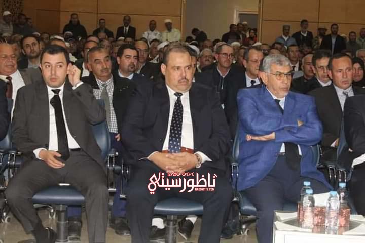 Whats-App-Image-2024-10-31-at-21-48-40