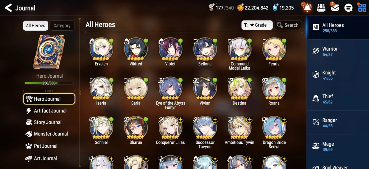 Screenshot 2026 07 22 201431