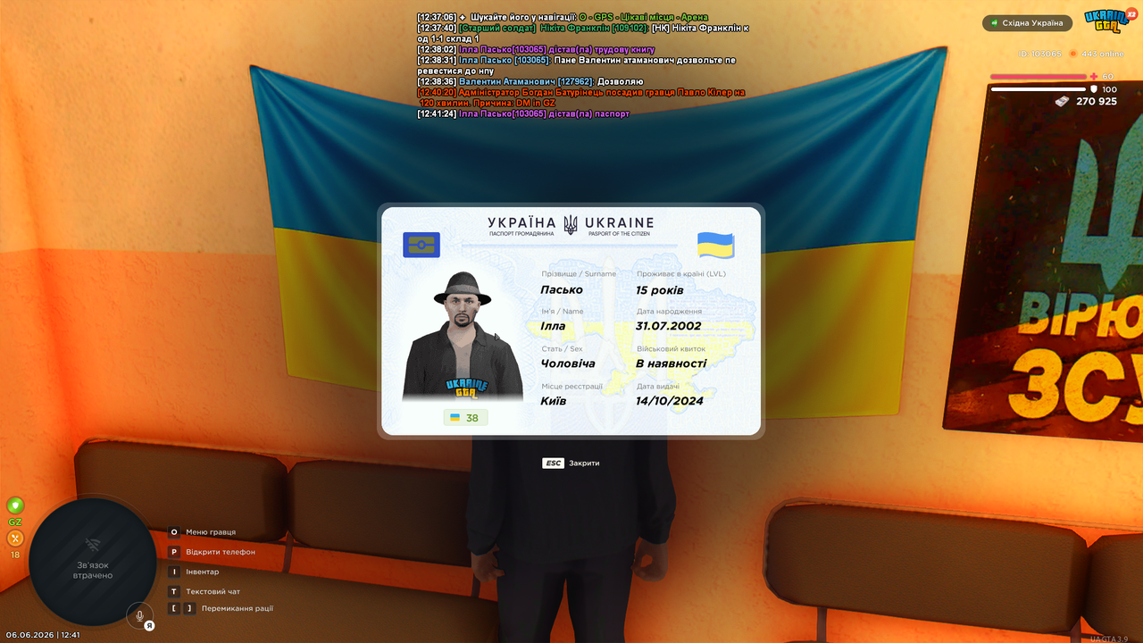 mta screen 2026 06 06 12 41 27