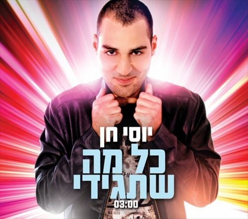 תמונה