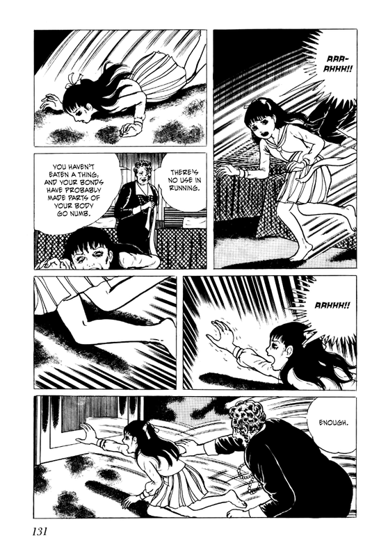 SenreiVol1-37
