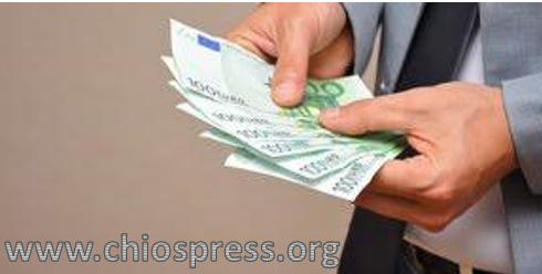 3 ΕΚΑΤ. ΕΥΡΩ ΓΙΑ ΚΑΙΝΟΤΟΜΙΑ ΚΑΙ ΣΥΝΕΡΓΑΣΙΕΣ ΕΠΙΧΕΙΡΗΣΕΩΝ-ΕΡΕΥΝΗΤΙΚΩΝ ΦΟΡΕΩΝ ΣΤΟ ΒΟΡΕΙΟ ΑΙΓΑΙΟ