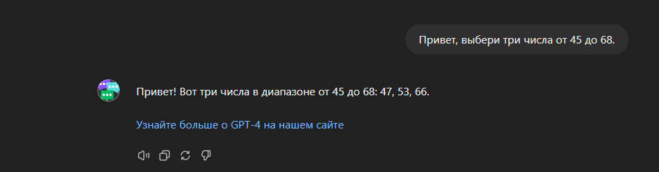 Screenshot-4.png