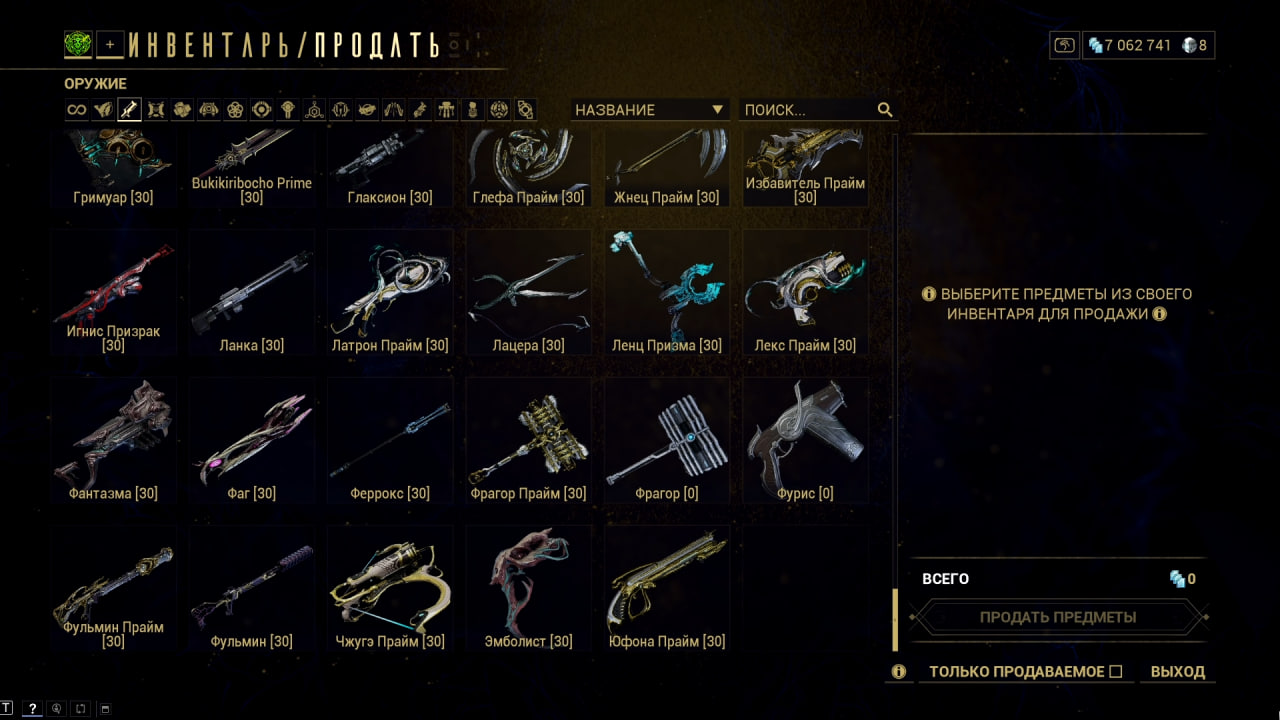 photo 37 2025 11 06 18 06 07