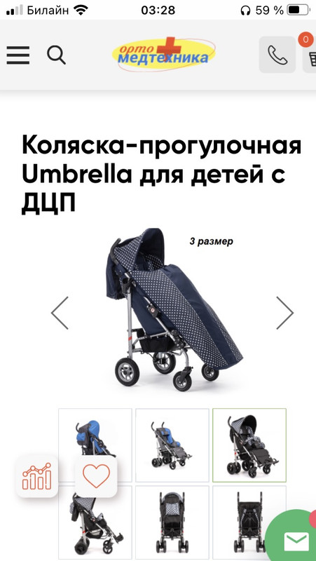 87AC85C7-6FCE-41CA-8C70-BF7FCF776E09