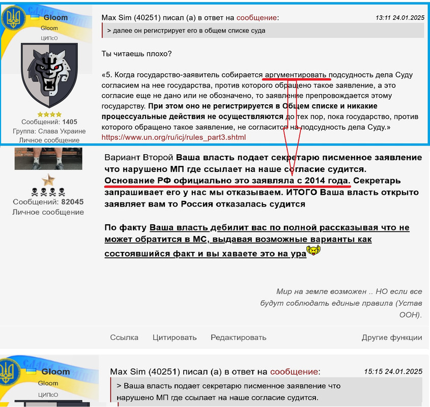 лайки в соц сетях