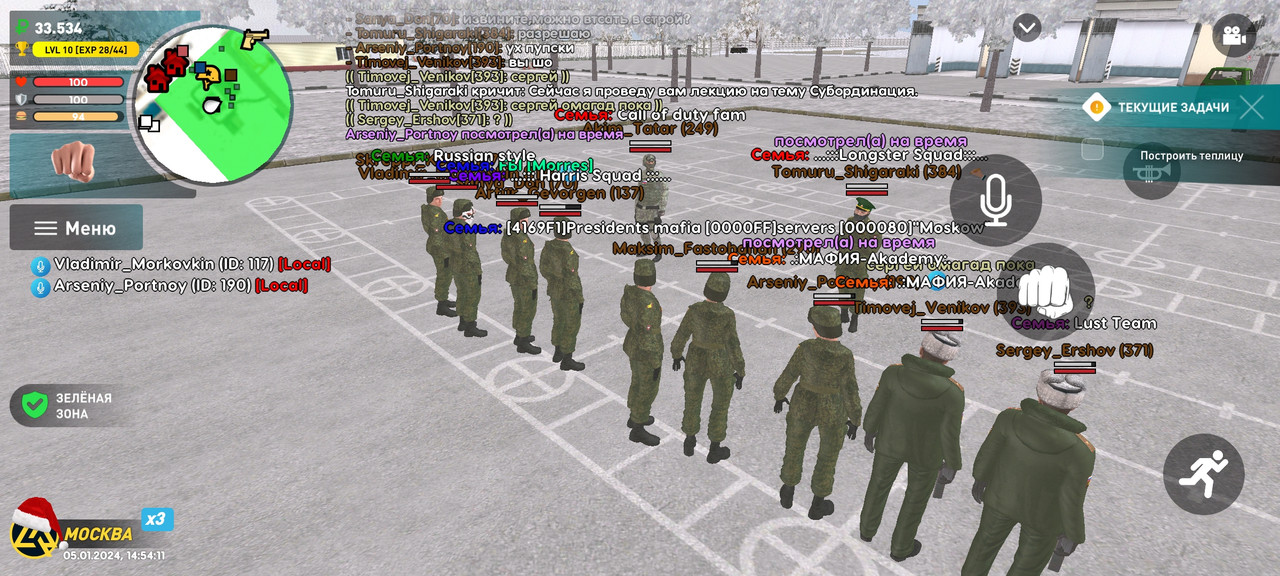 Screenshot_2024-01-05-14-54-11-312_com.liverussia.cr