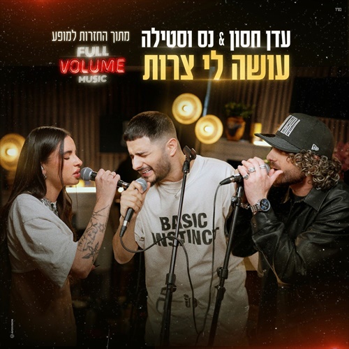 תמונה