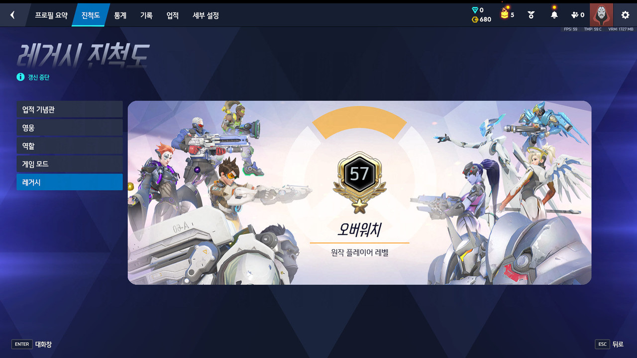 Screen Shot 26 09 04 21 18 04 000