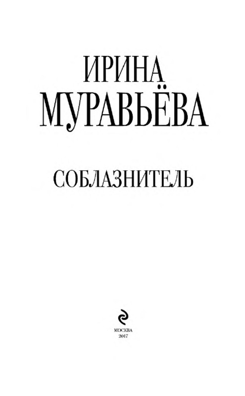 p0003