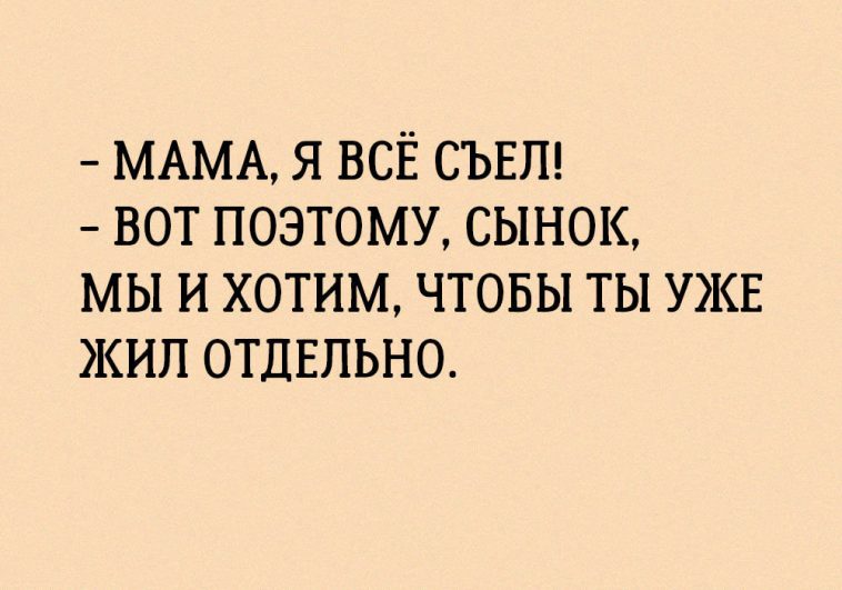 15 коротких историй с непредсказуемым финалом