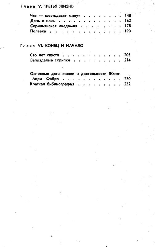 p0012