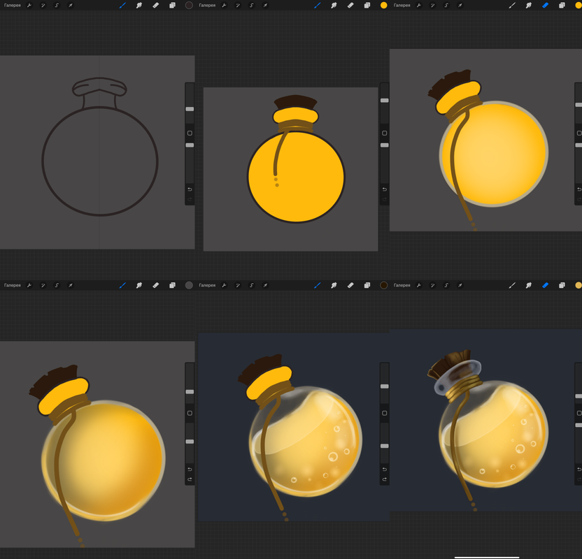 ХОД РАБОТЫ 4.4