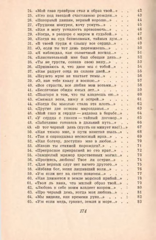 p0019