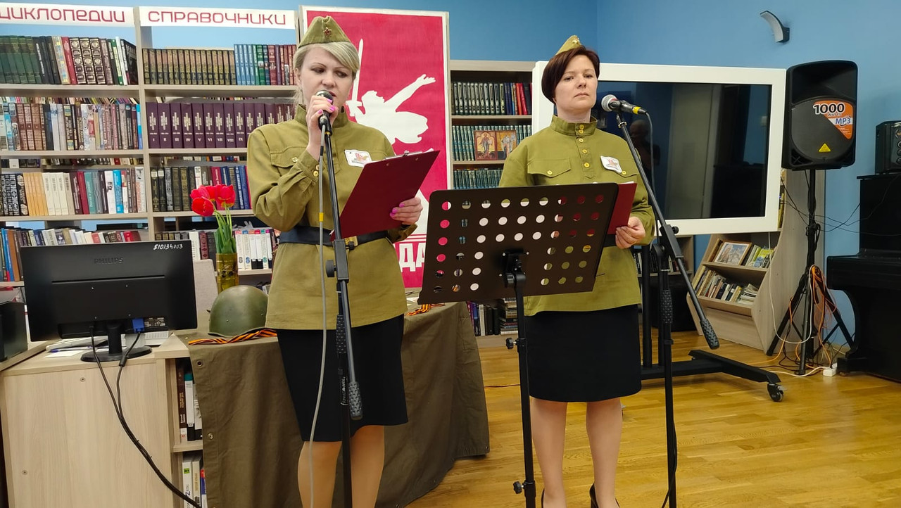 ведущие панорамы