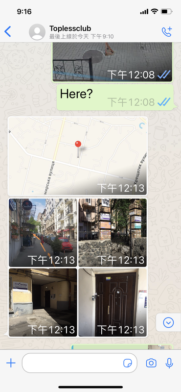 653E2316-46C2-4705-A824-F83BFC29D09F