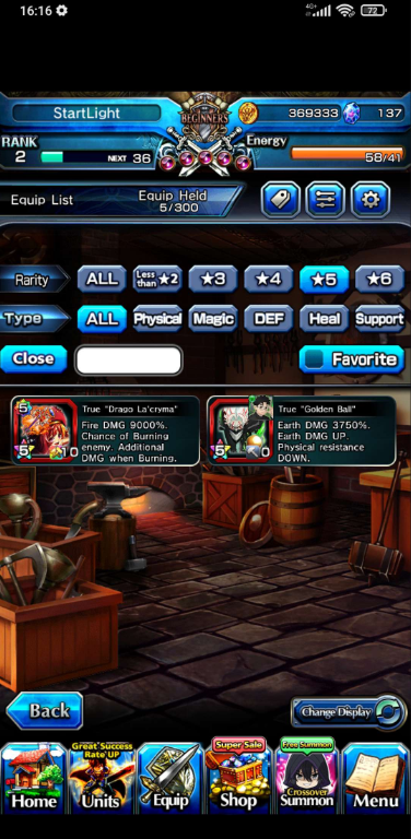 Screenshot 2026 08 17 192432