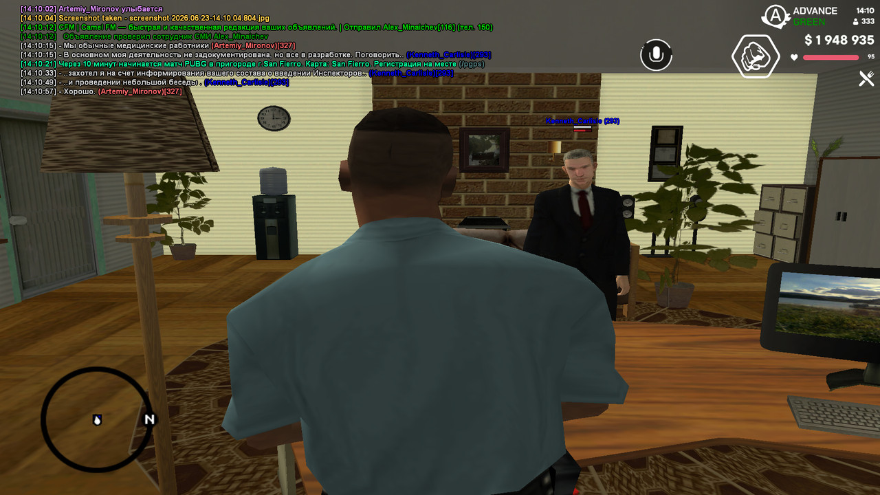 screenshot 2026 06 23 14 10 59 171