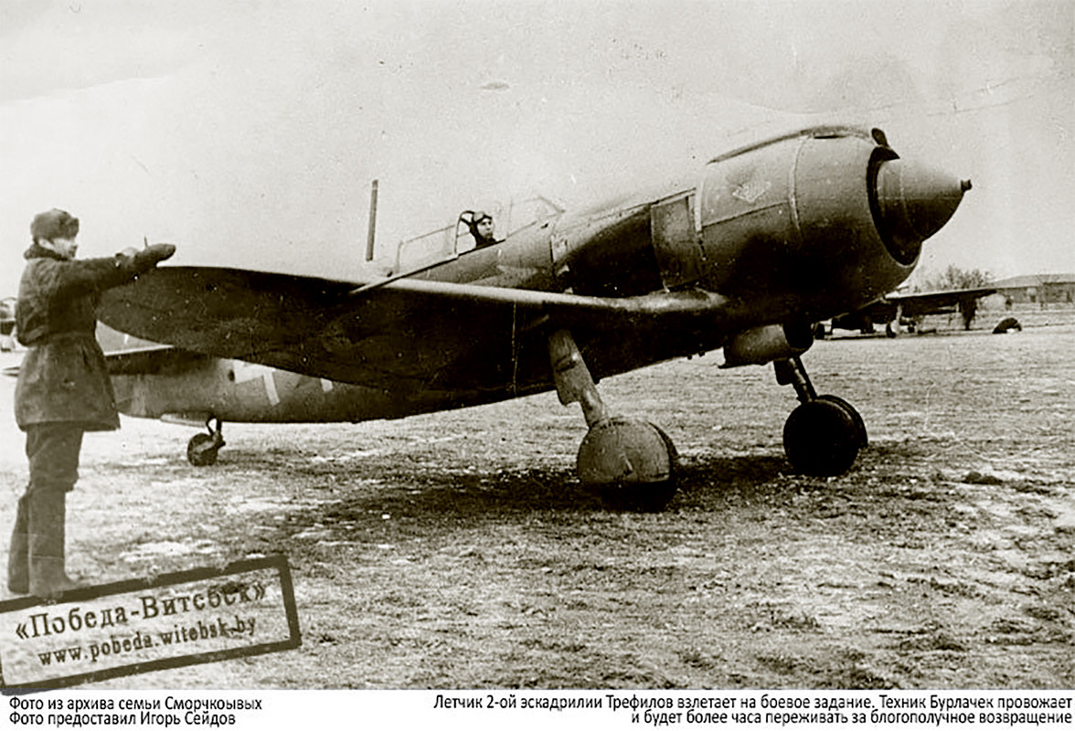 Lavochkin-La-5F-523IAP-unit-no-41-Belorussian-Front-1944-01