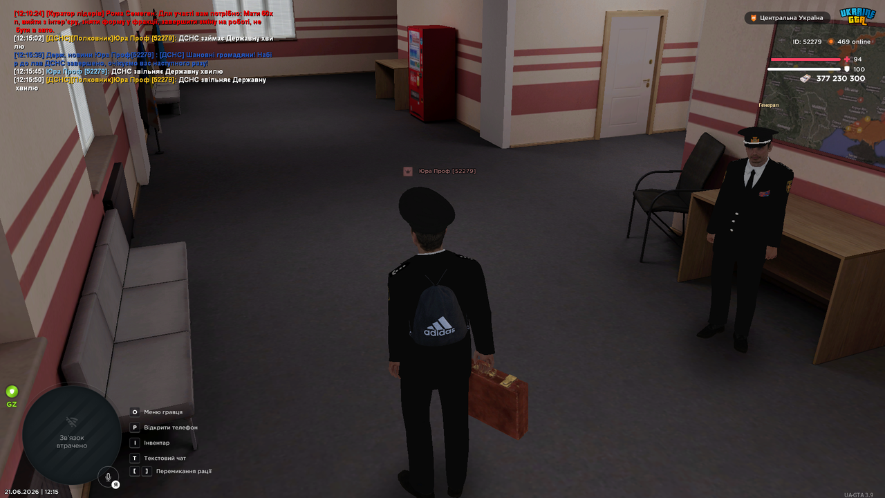 UKRAINE GTA 21 06 2026 12 15 54