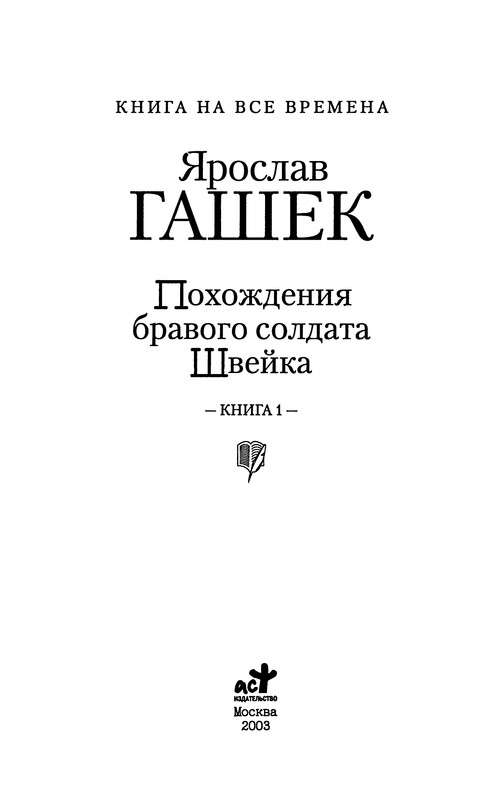 p0005
