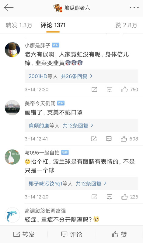 https://i.postimg.cc/HkSYCRKV/IMG-20200314-202513.jpg