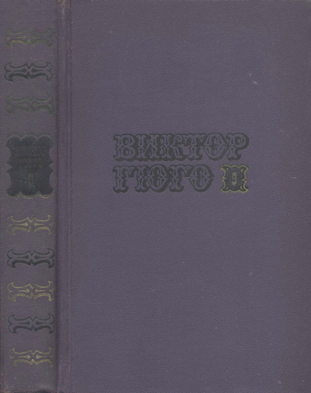 p0001
