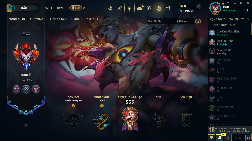 Acc LMHT # - Không Khung