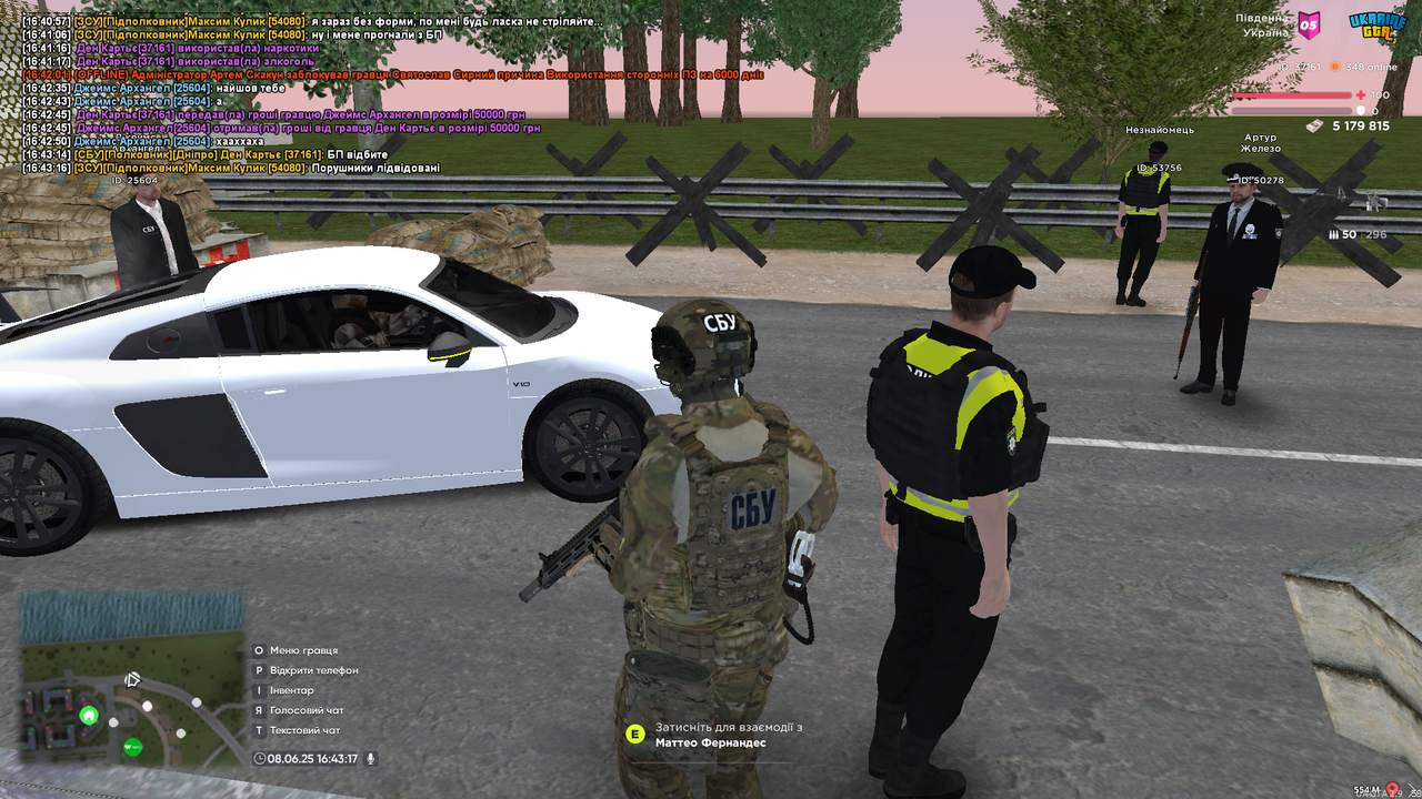 proxy_sa Screenshot 2025.06.08 - 16.43.18.11