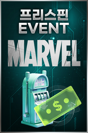 마블카지노 썸네일2(프리스핀)
