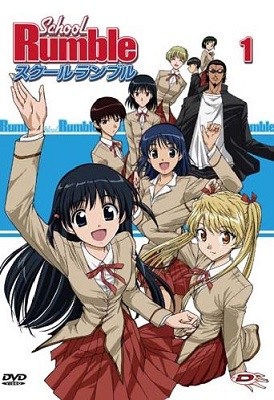 School Rumble (2004) 7xDVD9 ITA JAP Sub ITA School Rumble (2004) 7xDVD9 ITA JAP Sub ITA