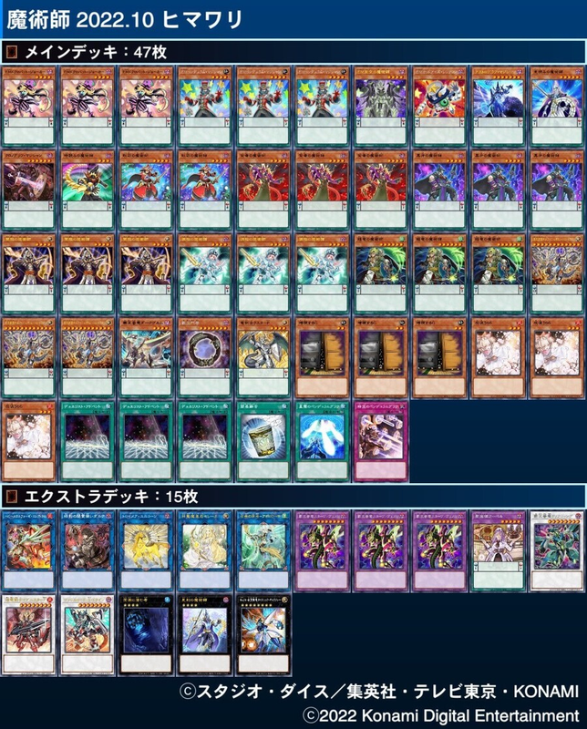 KakaoTalk_20220912_133627998