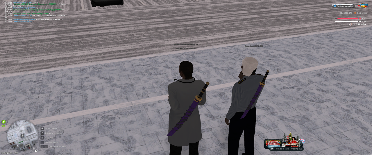 Grand Theft Auto San Andreas Screenshot 2026 02 17 17 16 24 31