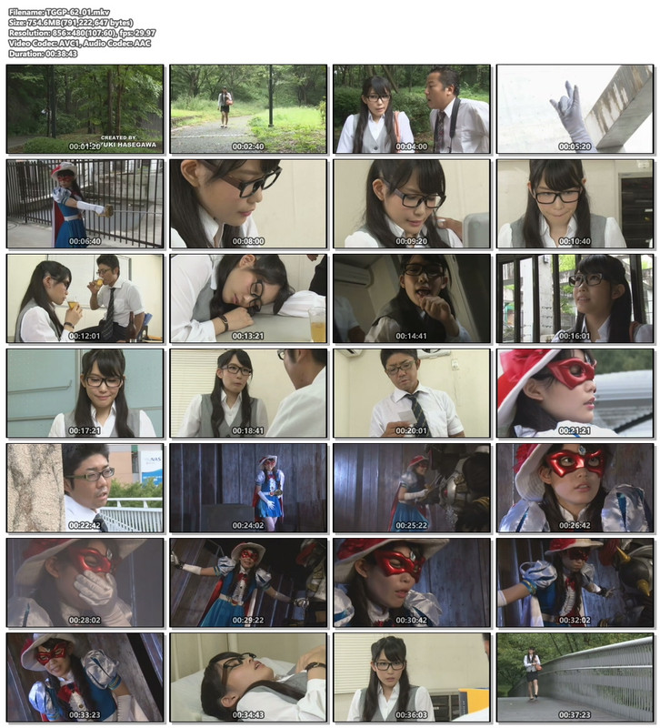 TGGP-62_01