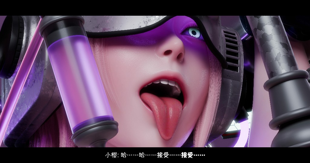 Snake Servant · Sakura Vol.5 蛇之仆·樱 终250P 186MB (17)